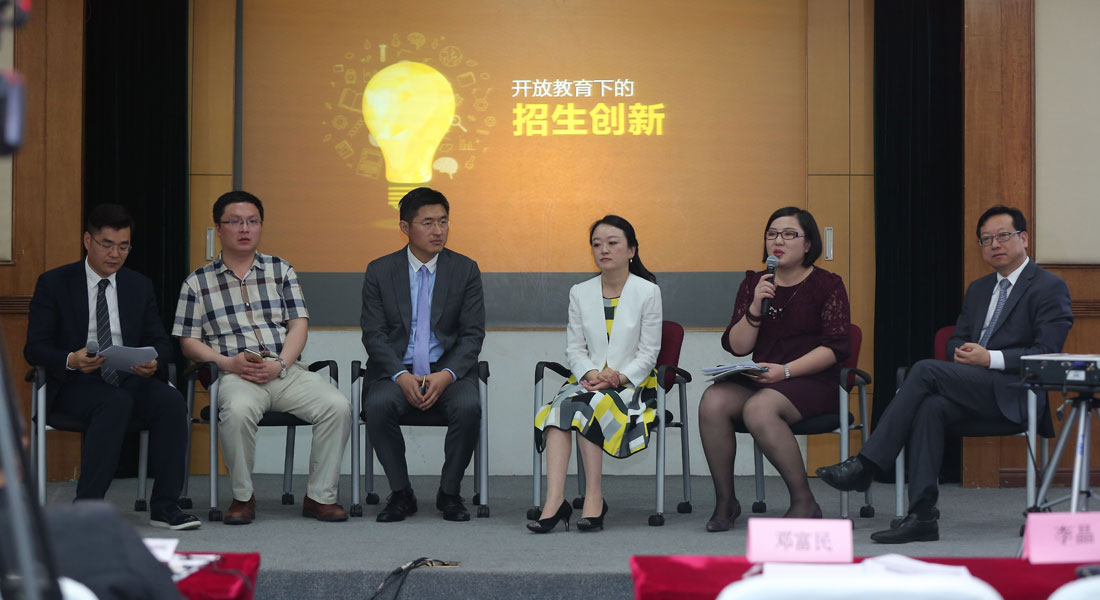 主題對(duì)話一