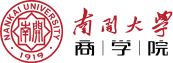 南開大學商學院