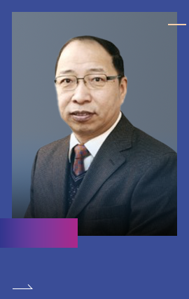 齊二石