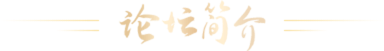 標題