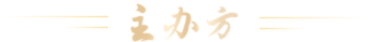 標題